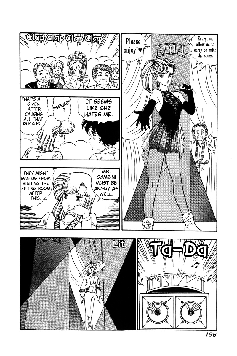 Amai Seikatsu Chapter 103 image 8