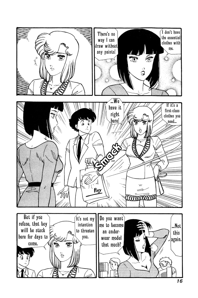 Amai Seikatsu Chapter 104 image 11