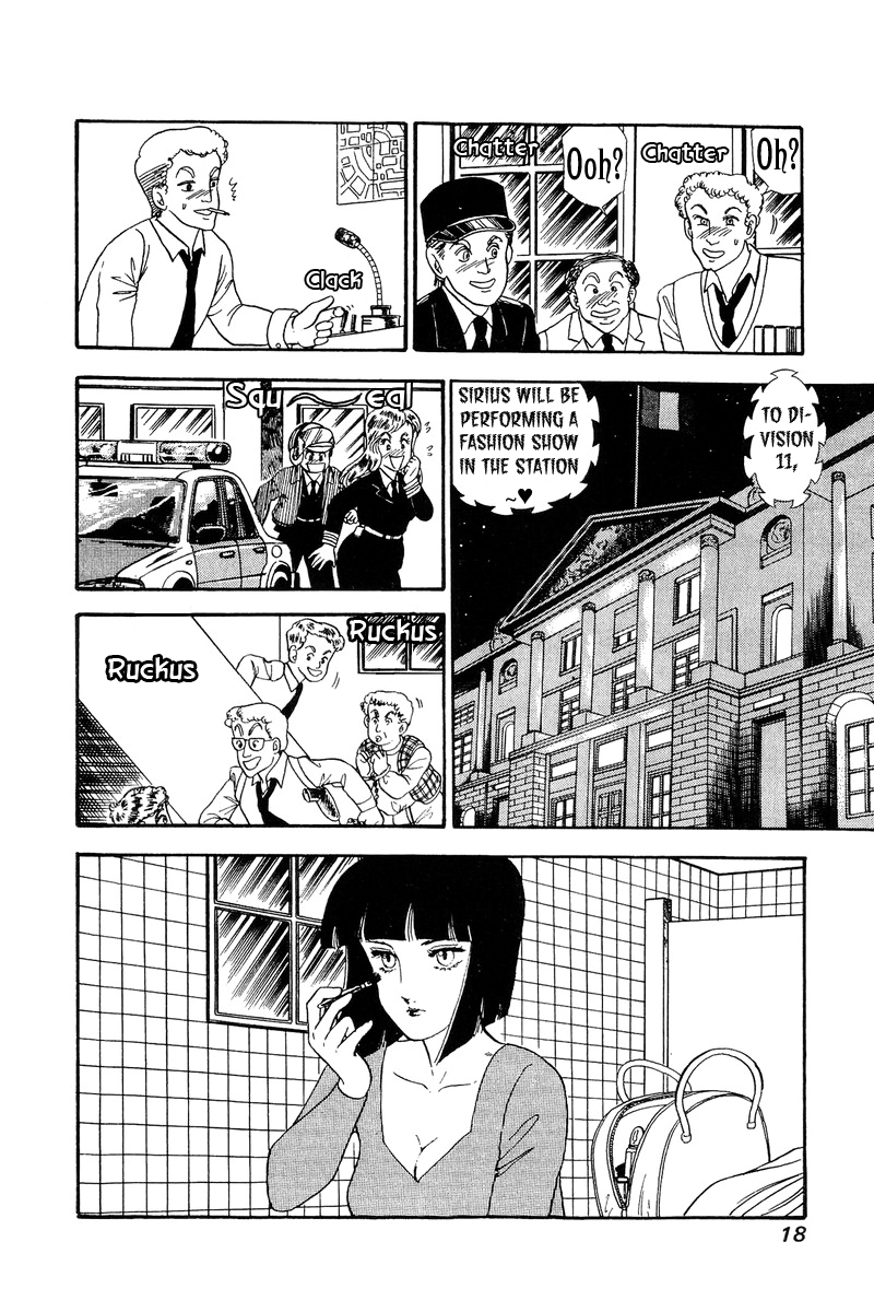 Amai Seikatsu Chapter 104 image 13