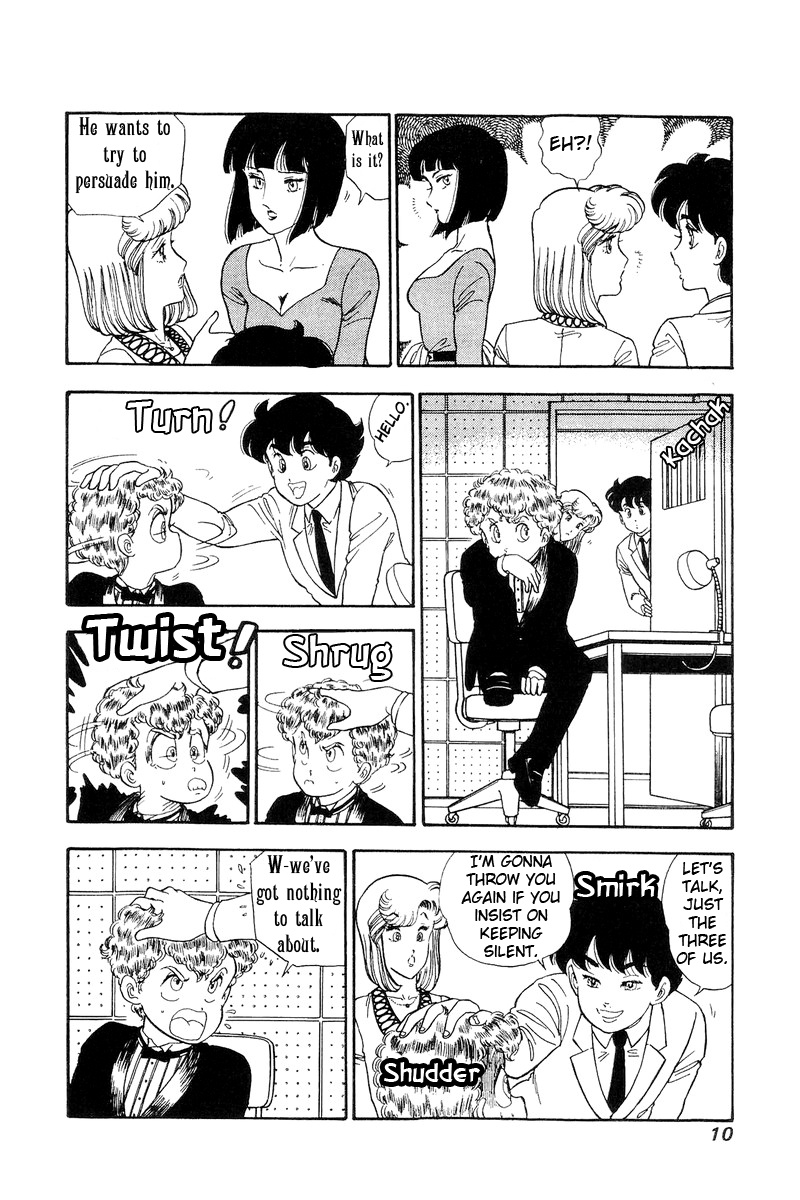 Amai Seikatsu Chapter 104 image 5