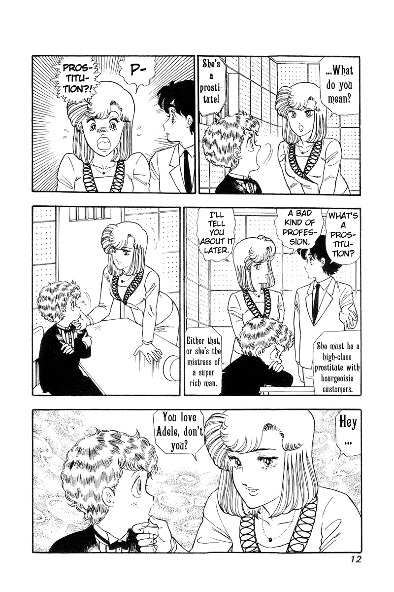 Amai Seikatsu Chapter 104 image 7