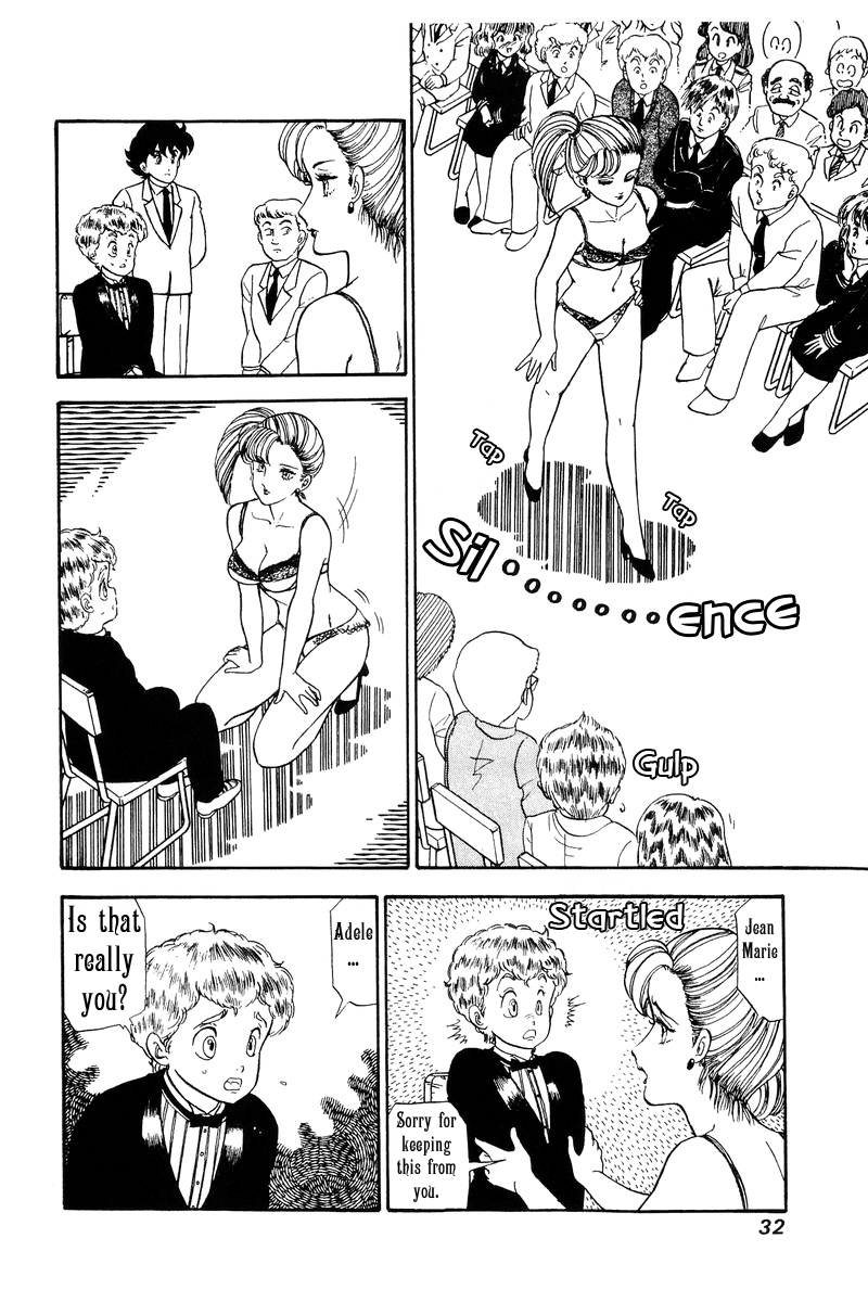 Amai Seikatsu Chapter 105 image 10