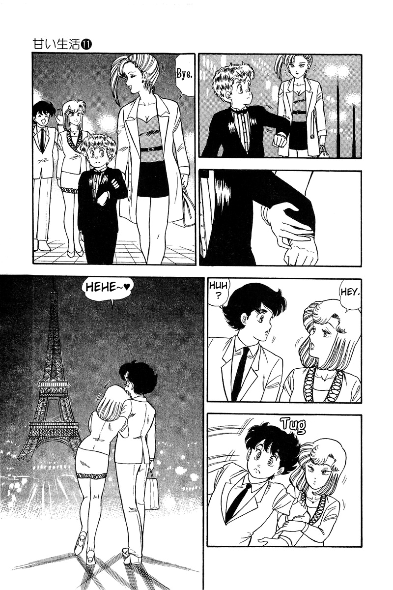 Amai Seikatsu Chapter 105 image 15