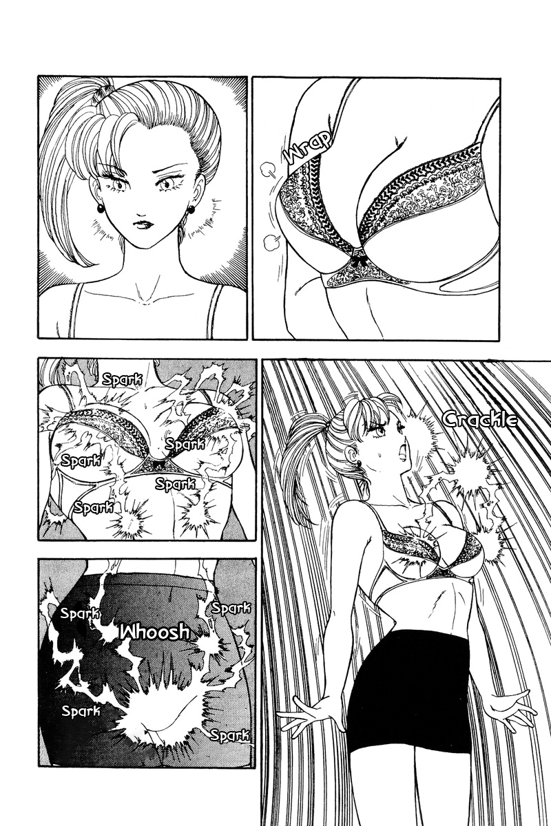 Amai Seikatsu Chapter 105 image 2