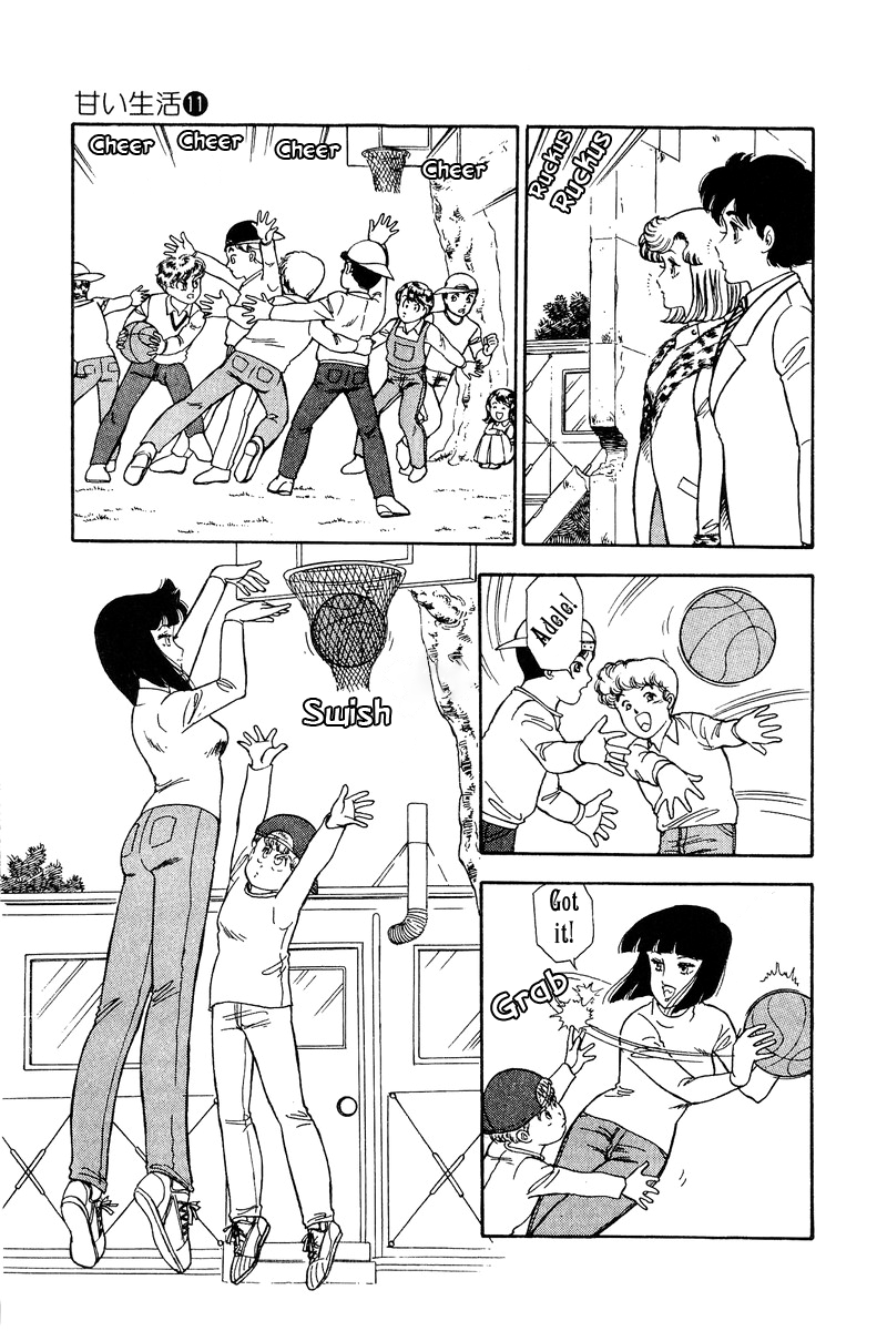 Amai Seikatsu Chapter 106 image 12