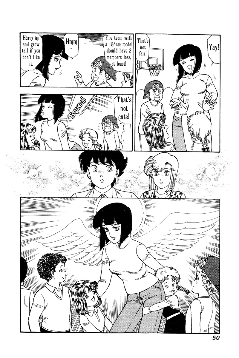 Amai Seikatsu Chapter 106 image 13