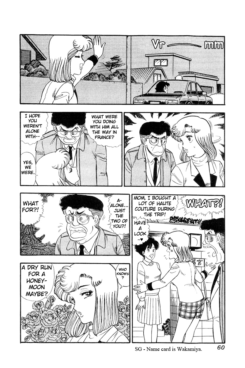 Amai Seikatsu Chapter 107 image 10