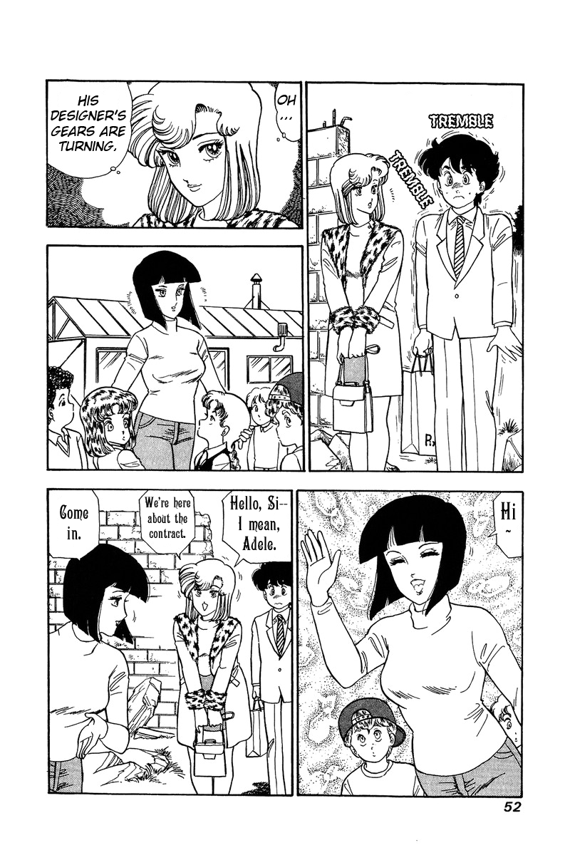 Amai Seikatsu Chapter 107 image 2