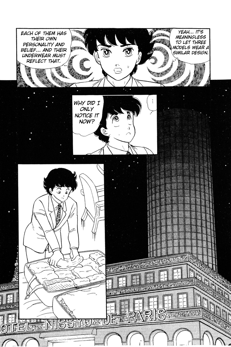 Amai Seikatsu Chapter 107 image 4