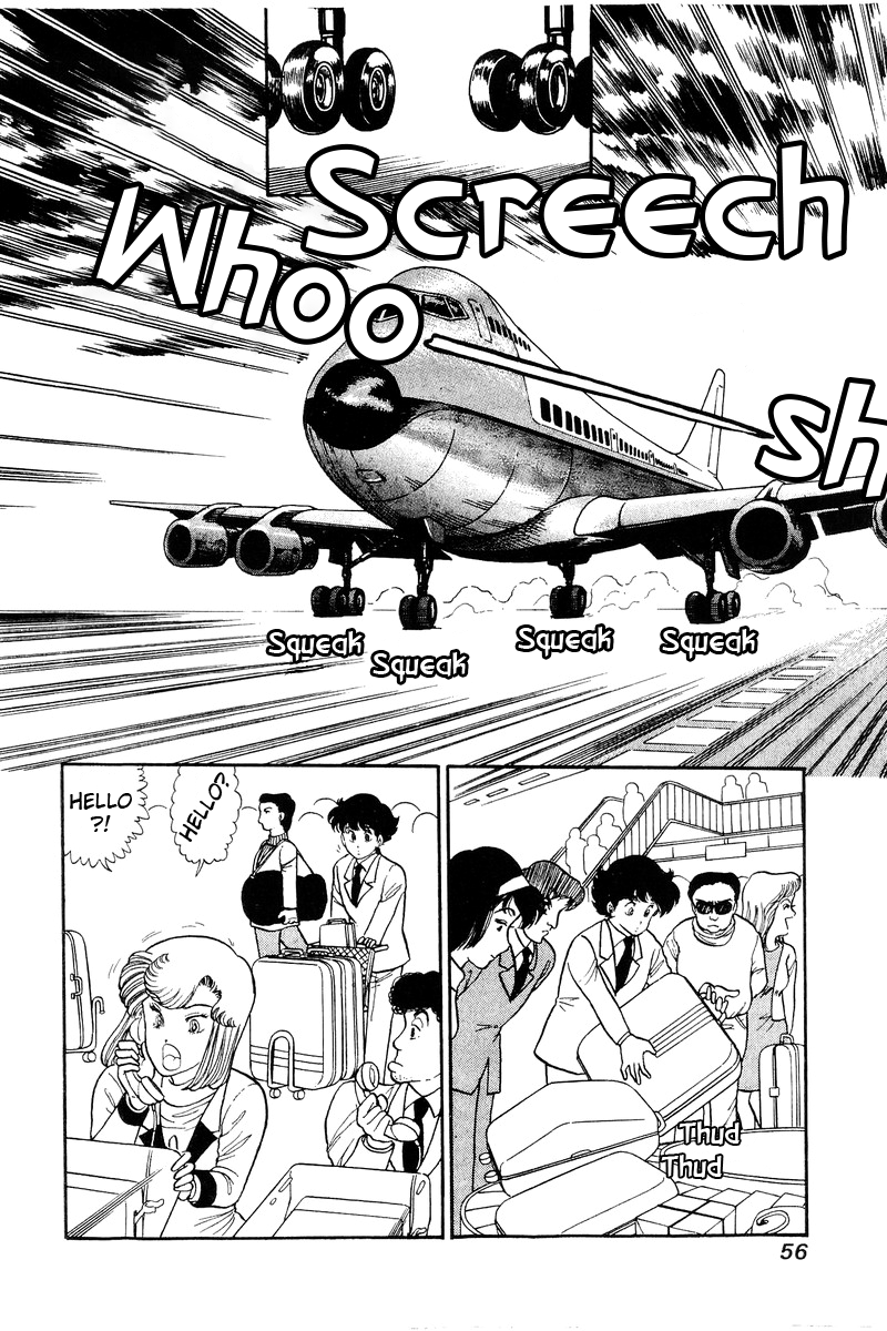 Amai Seikatsu Chapter 107 image 6
