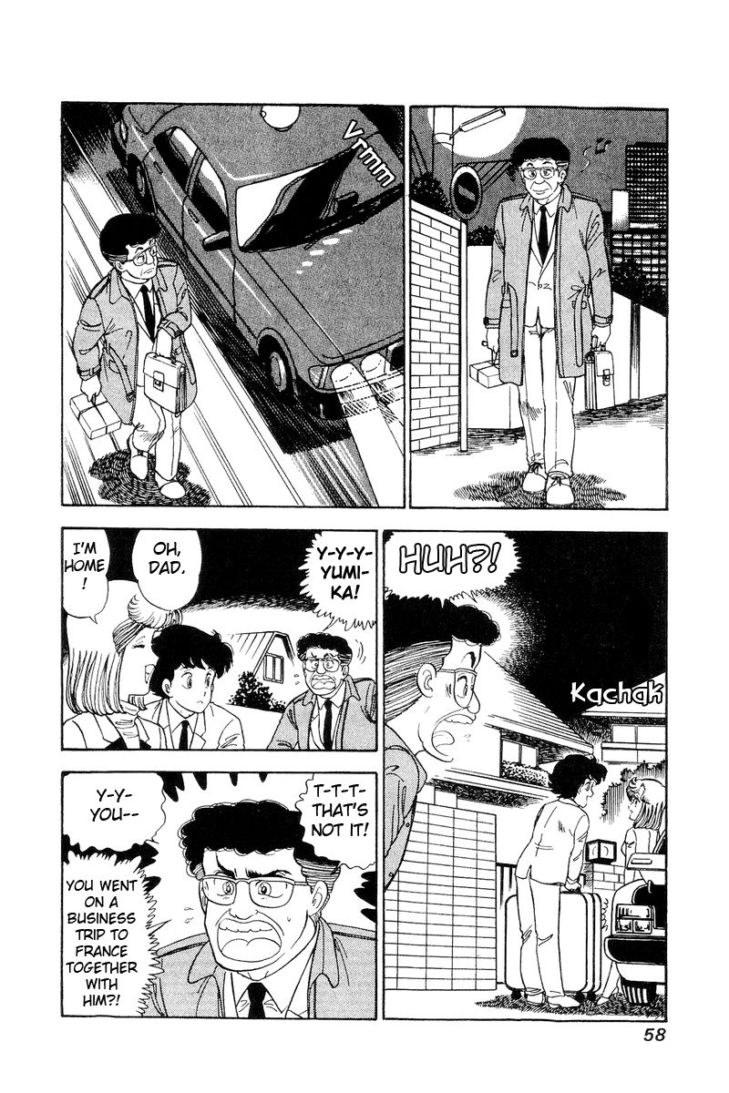 Amai Seikatsu Chapter 107 image 8