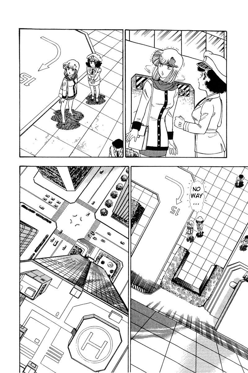 Amai Seikatsu Chapter 108 image 2
