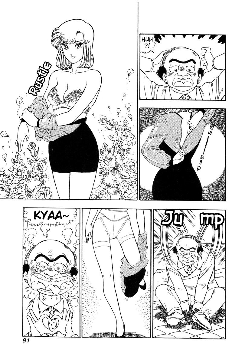 Amai Seikatsu Chapter 109 image 9