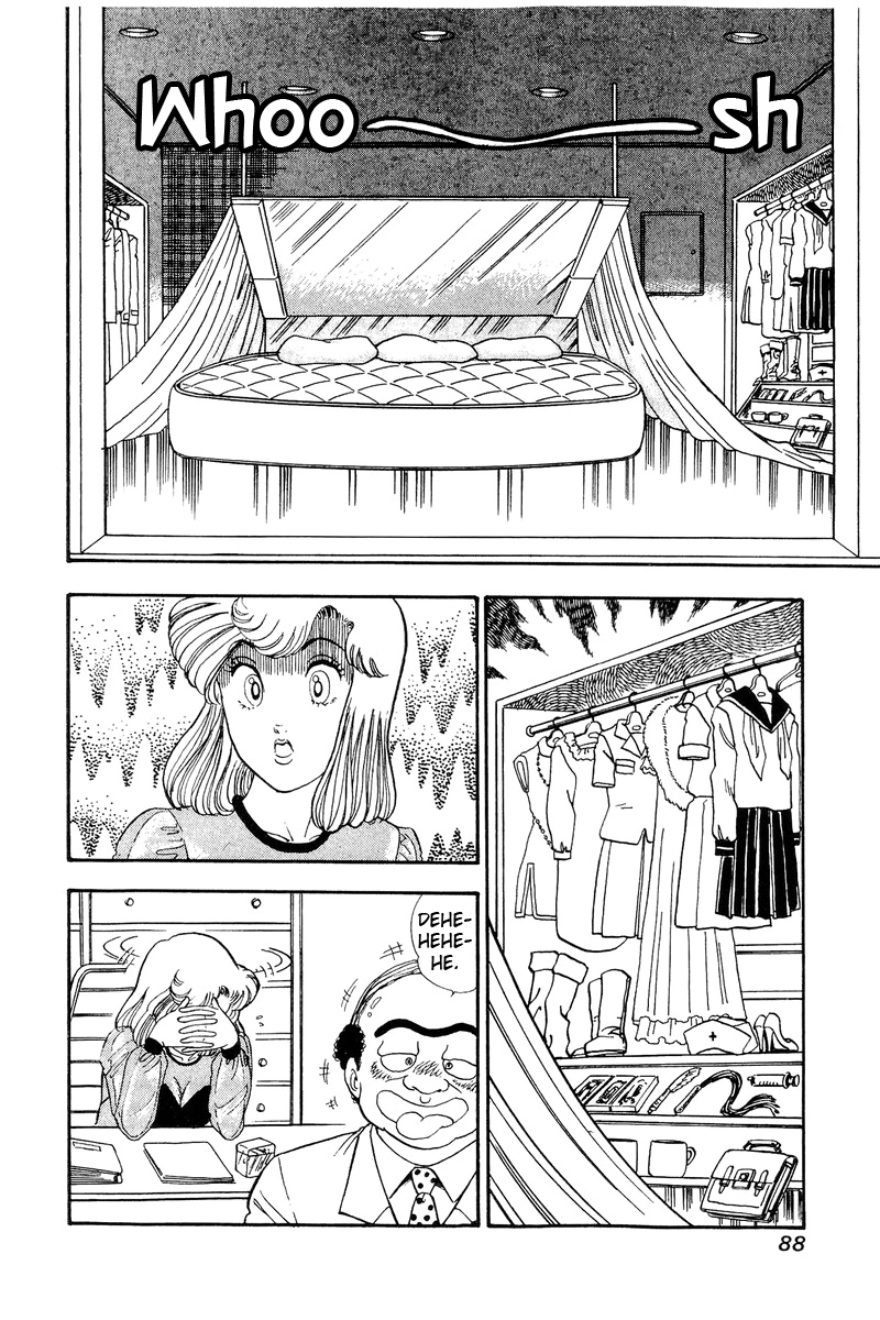Amai Seikatsu Chapter 109 image 6