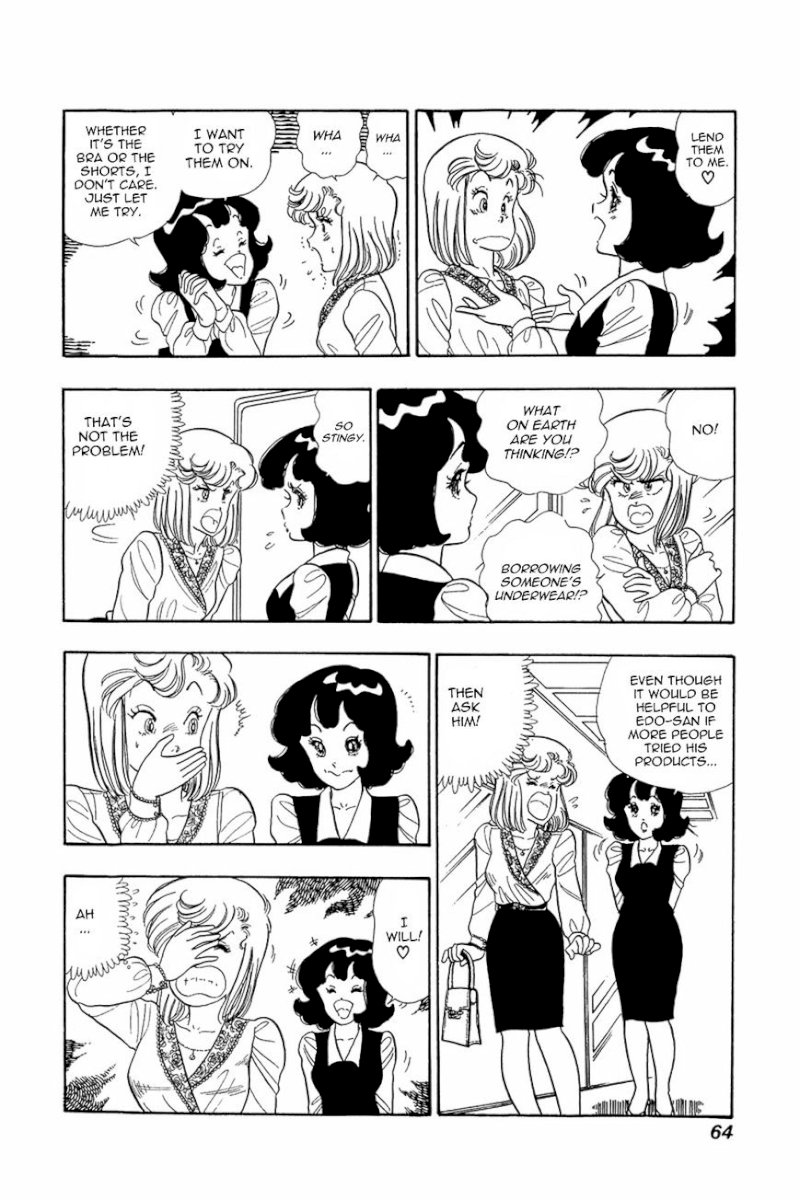 Amai Seikatsu Chapter 11 image 9