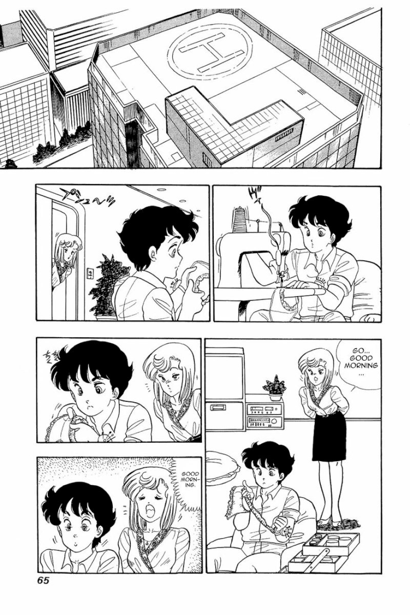 Amai Seikatsu Chapter 11 image 10