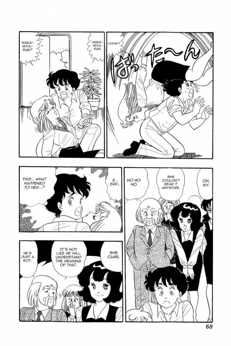 Amai Seikatsu Chapter 11 image 13
