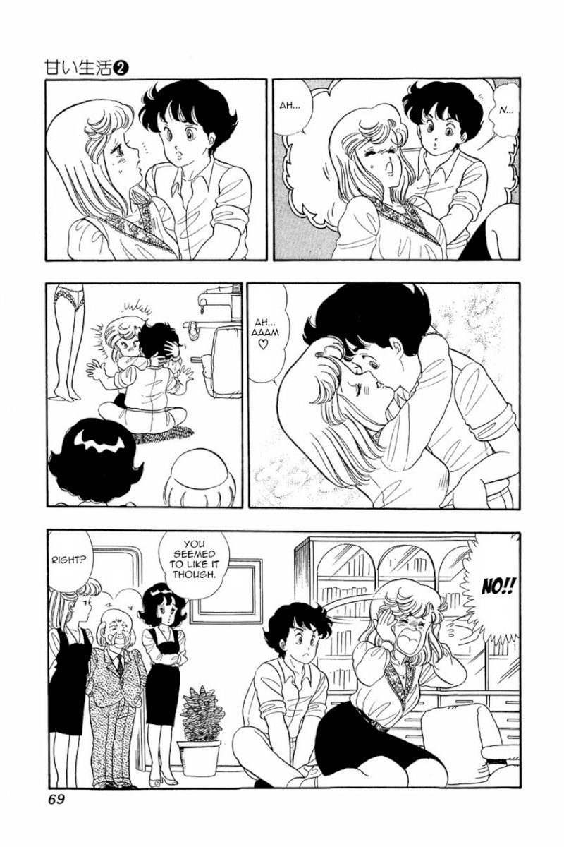 Amai Seikatsu Chapter 11 image 14