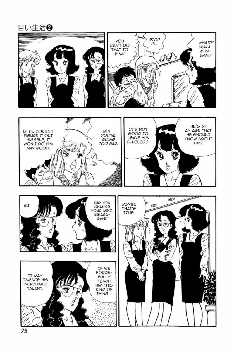 Amai Seikatsu Chapter 11 image 20