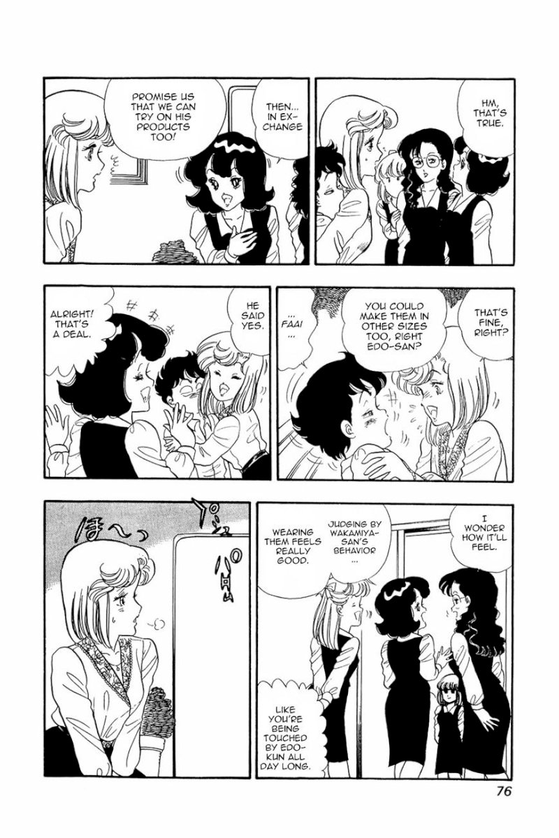 Amai Seikatsu Chapter 11 image 21