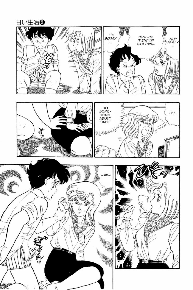 Amai Seikatsu Chapter 11 image 22