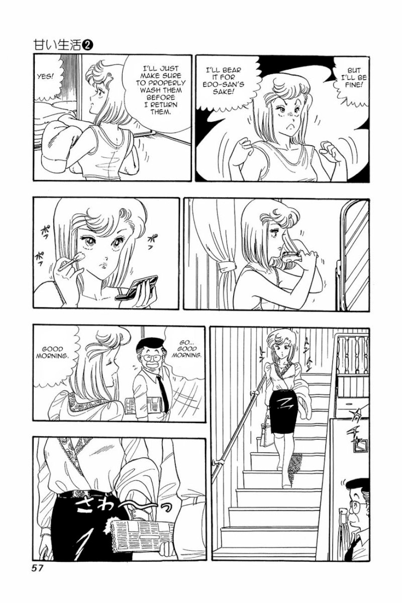 Amai Seikatsu Chapter 11 image 2