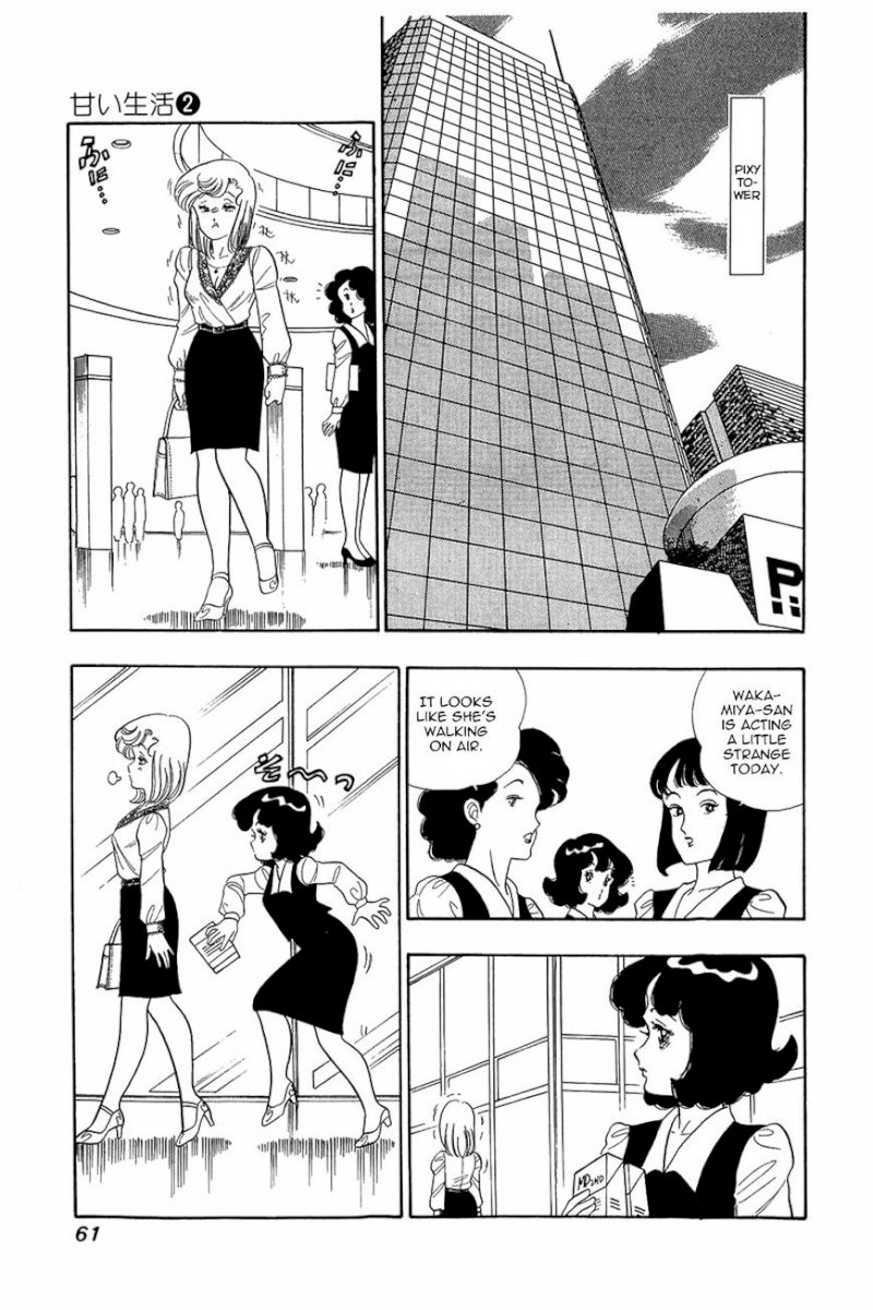 Amai Seikatsu Chapter 11 image 6