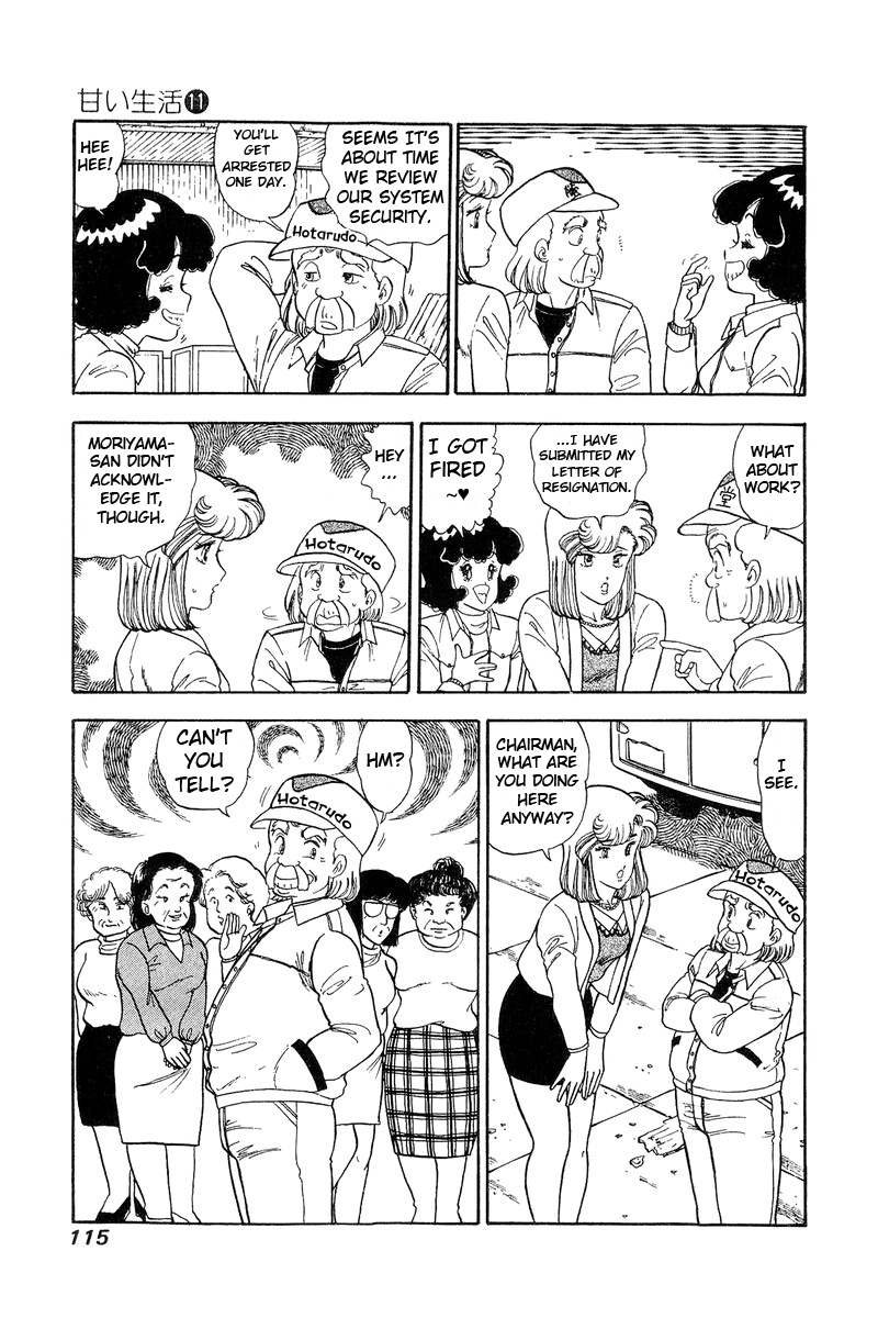 Amai Seikatsu Chapter 111 image 3