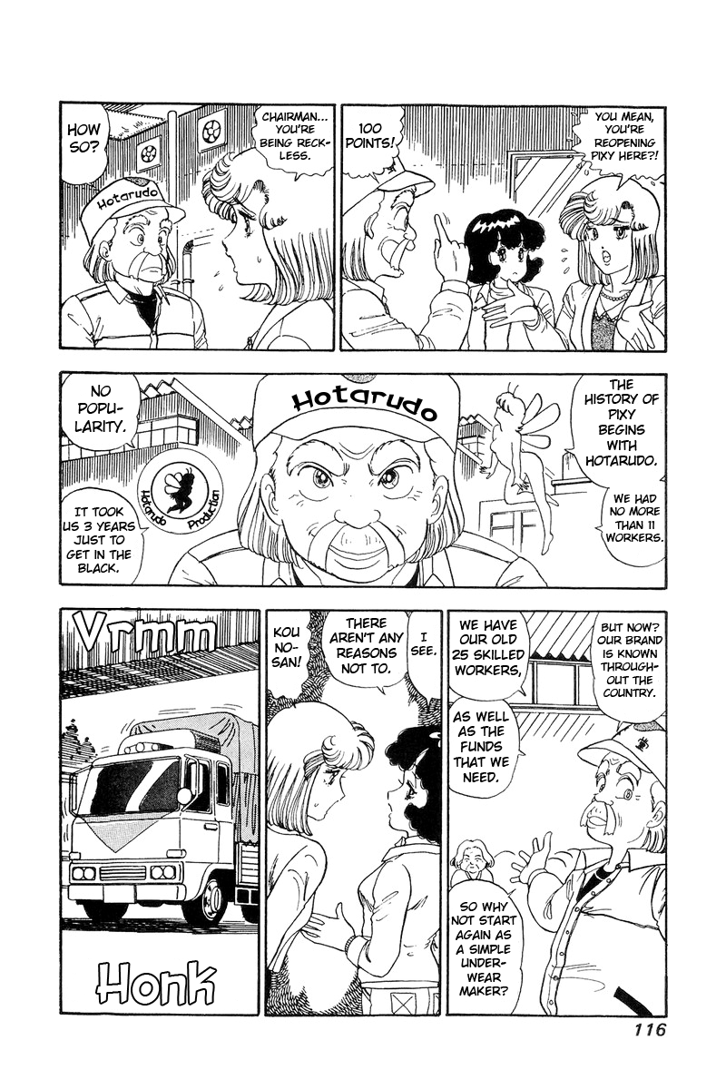 Amai Seikatsu Chapter 111 image 4