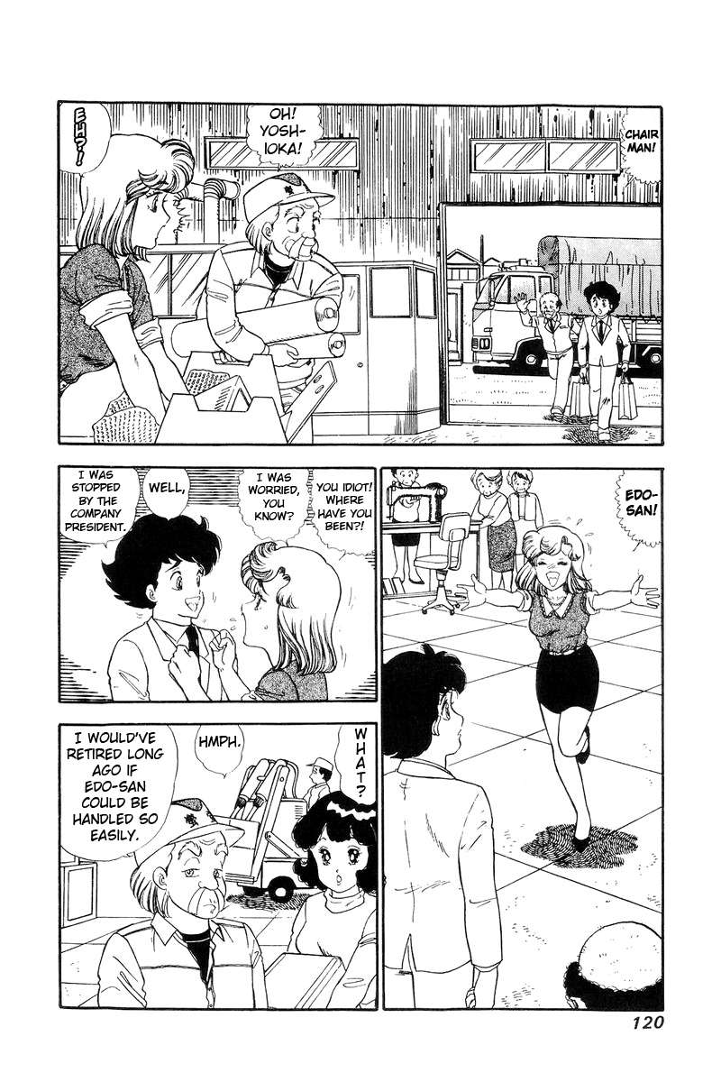 Amai Seikatsu Chapter 111 image 8