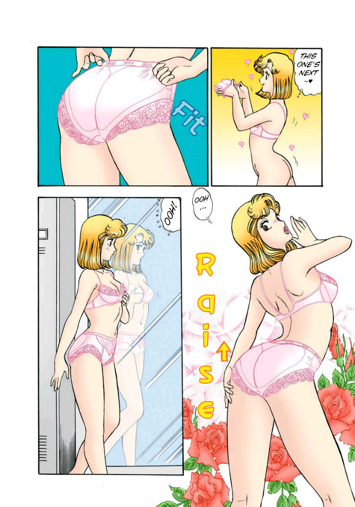 Amai Seikatsu Chapter 112 image 12