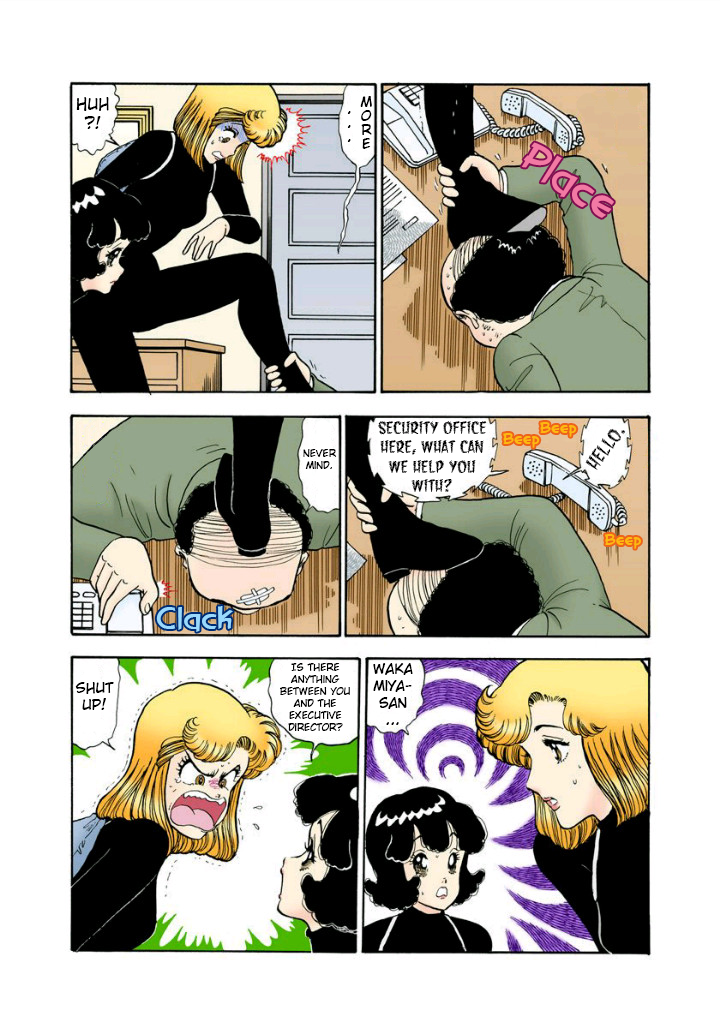Amai Seikatsu Chapter 113 image 11