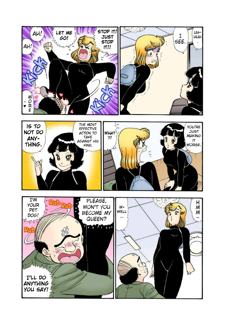 Amai Seikatsu Chapter 113 image 13