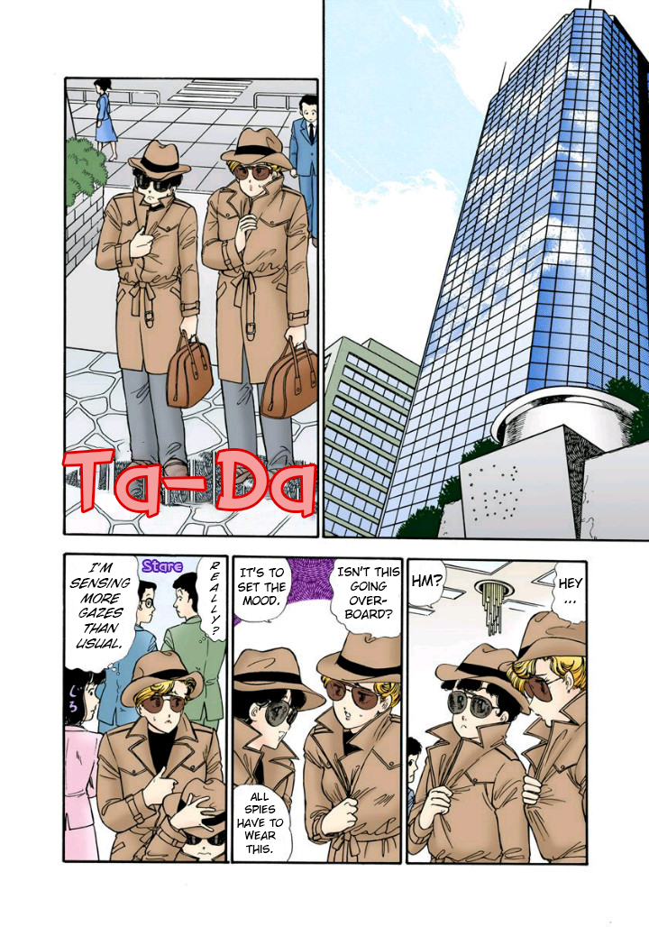 Amai Seikatsu Chapter 113 image 4
