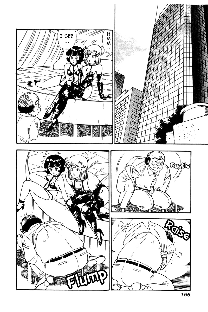 Amai Seikatsu Chapter 114 image 10