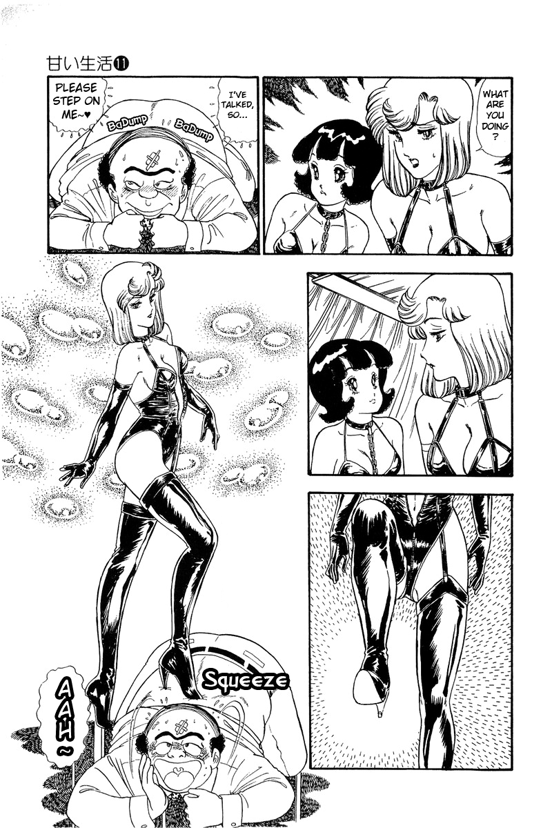 Amai Seikatsu Chapter 114 image 11