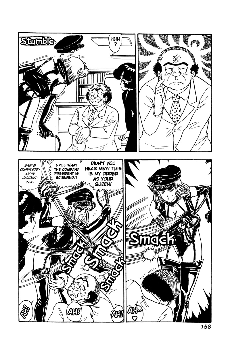 Amai Seikatsu Chapter 114 image 2