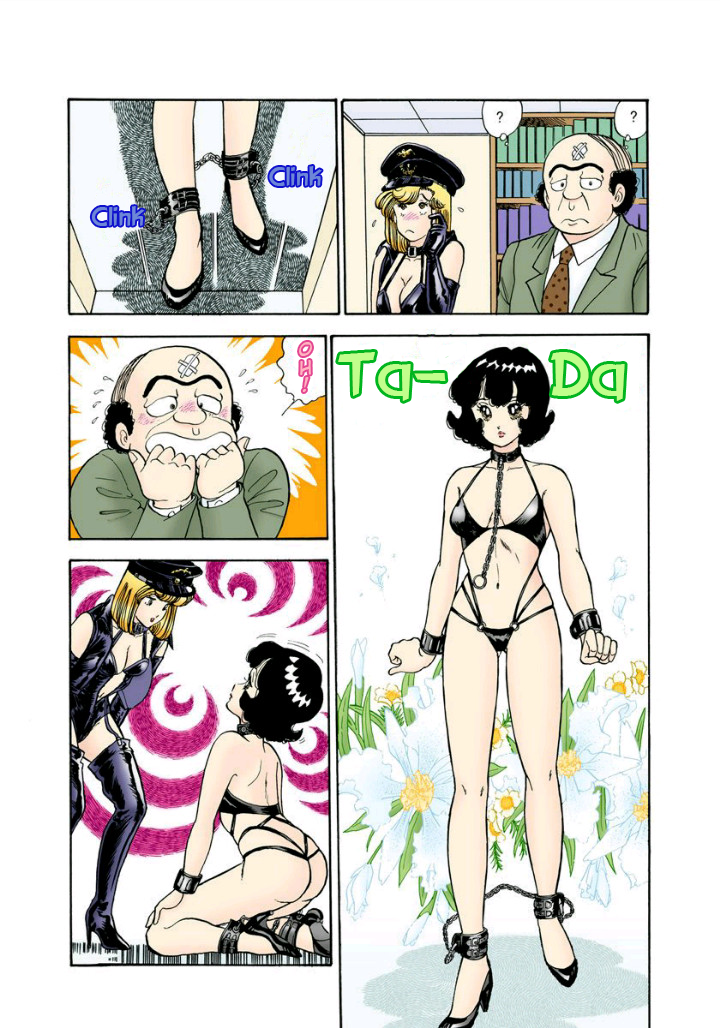 Amai Seikatsu Chapter 114 image 5