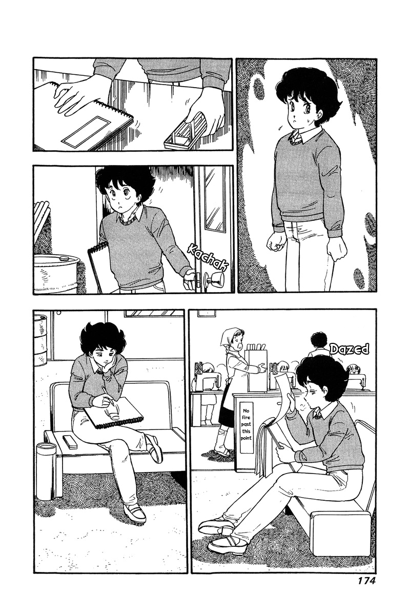 Amai Seikatsu Chapter 115 image 4