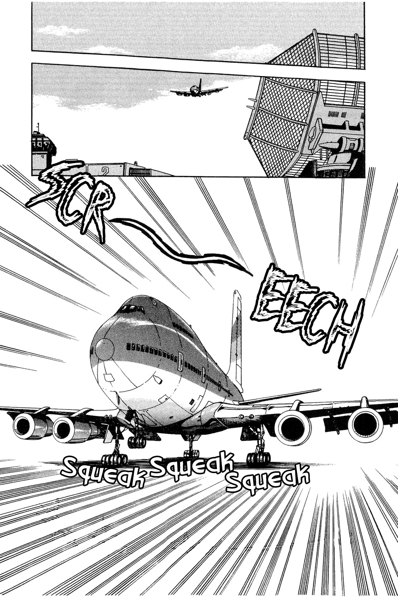 Amai Seikatsu Chapter 116 image 11