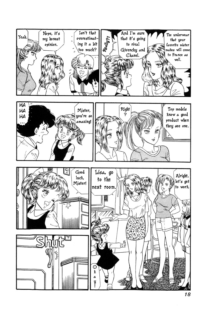 Amai Seikatsu Chapter 117 image 13
