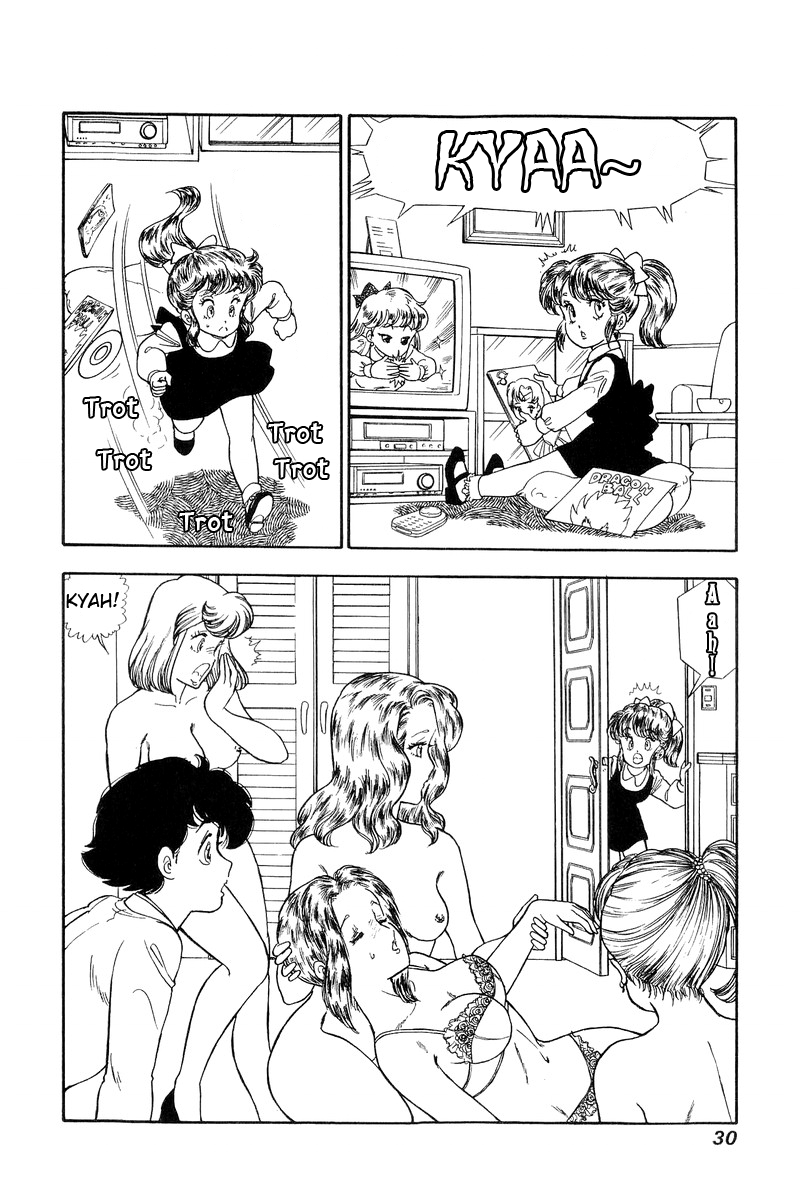 Amai Seikatsu Chapter 118 image 10
