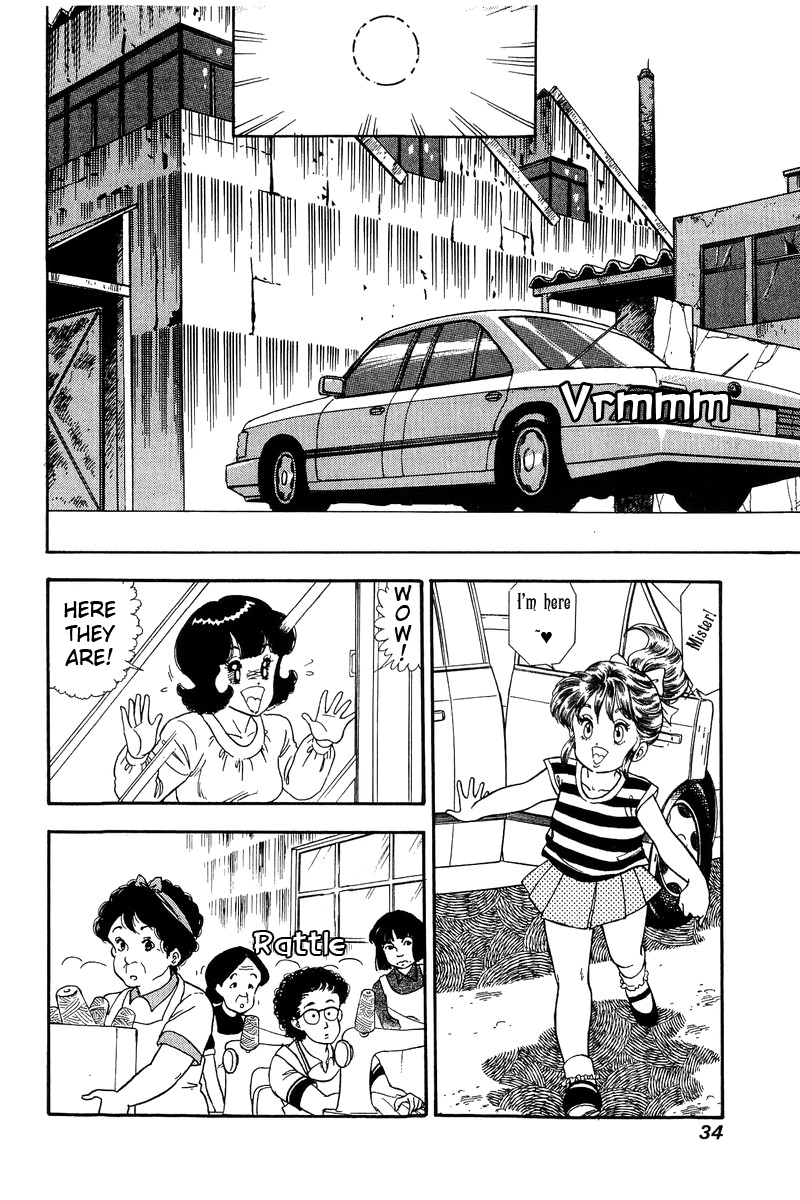 Amai Seikatsu Chapter 118 image 14