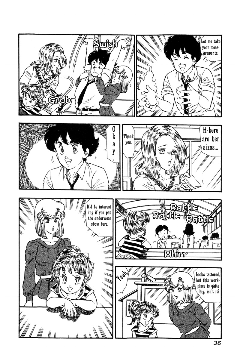 Amai Seikatsu Chapter 118 image 16