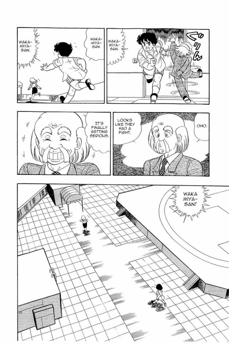 Amai Seikatsu Chapter 12 image 9