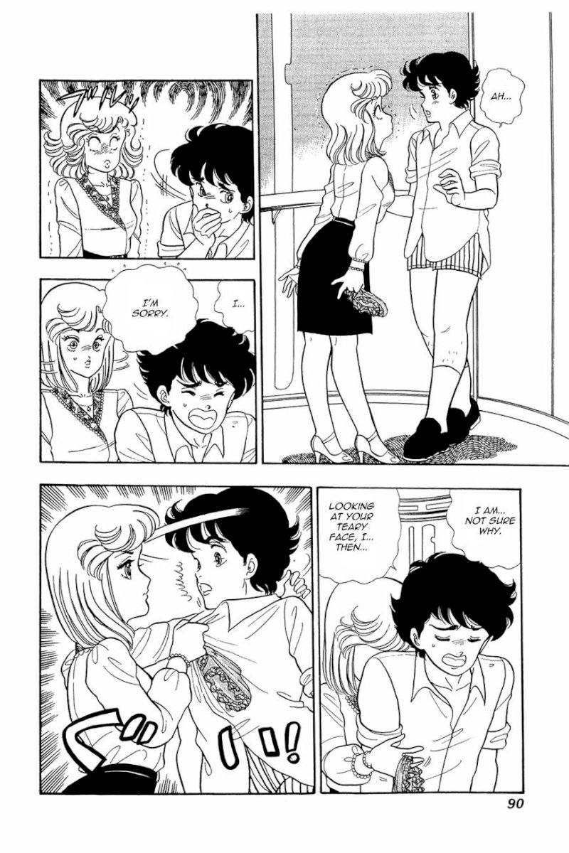 Amai Seikatsu Chapter 12 image 13