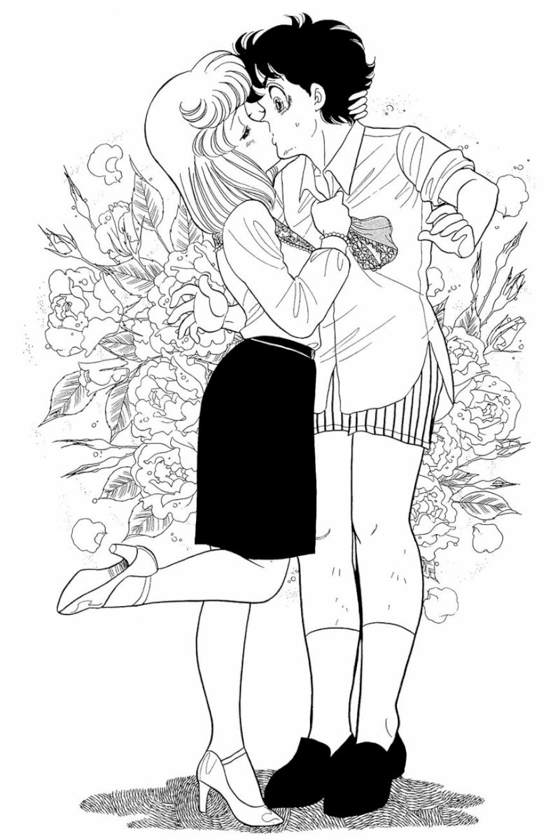 Amai Seikatsu Chapter 12 image 14