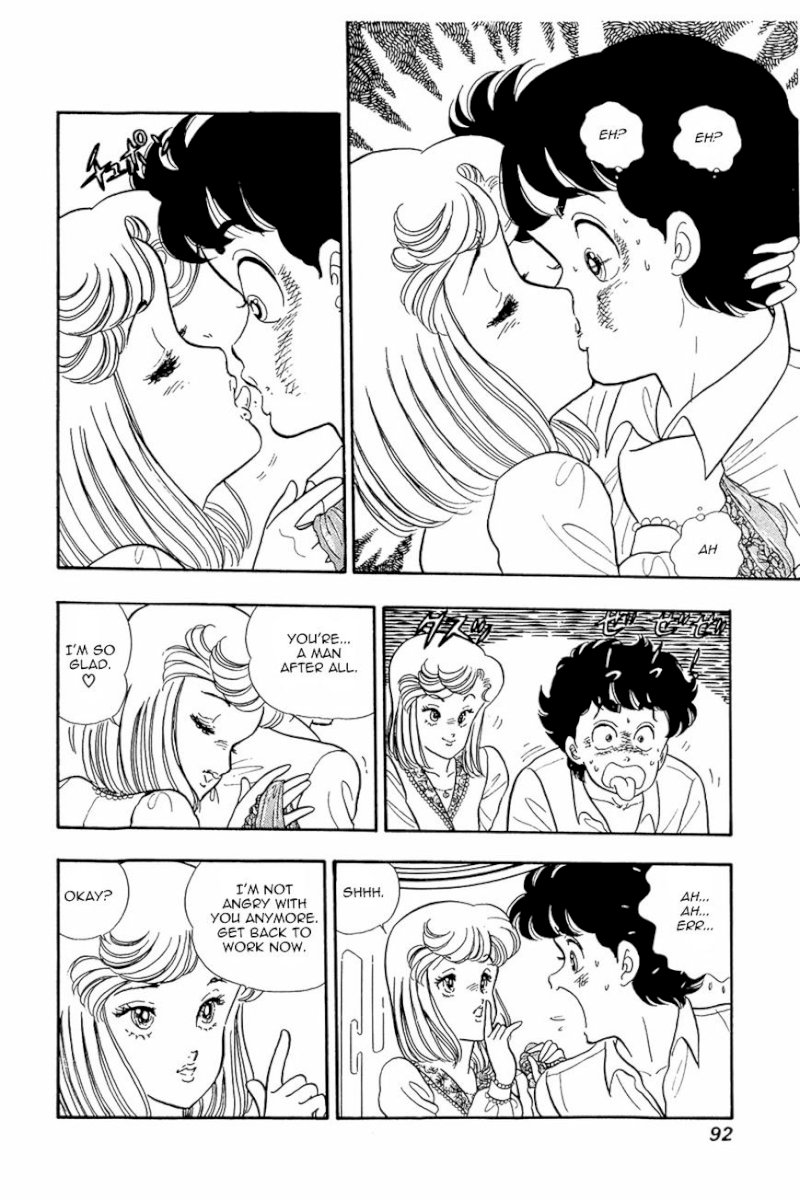Amai Seikatsu Chapter 12 image 15