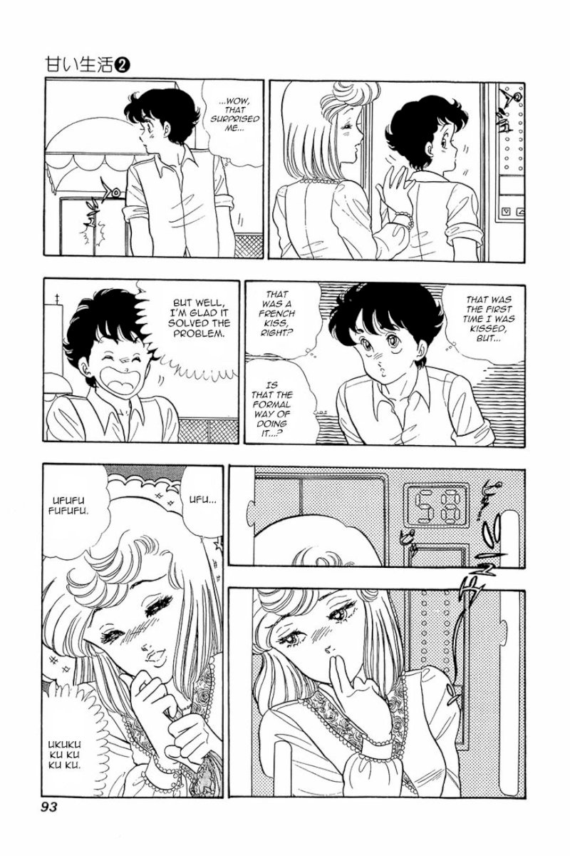 Amai Seikatsu Chapter 12 image 16