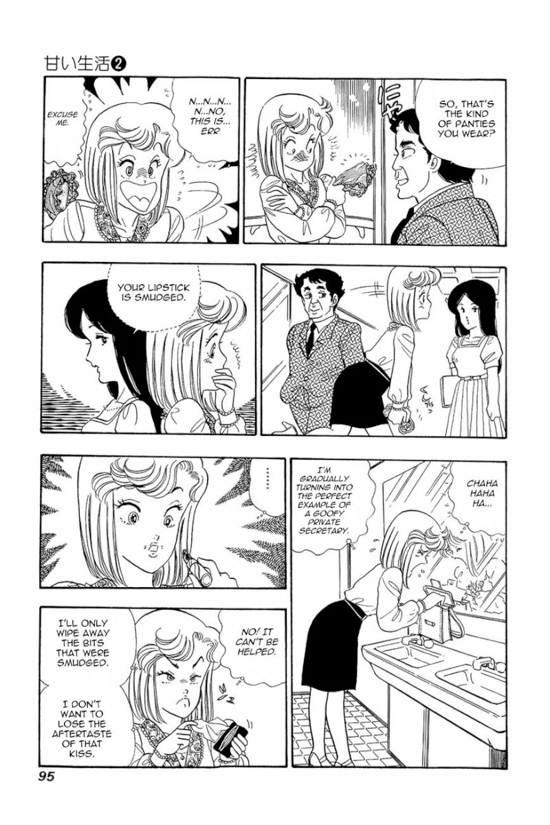 Amai Seikatsu Chapter 12 image 18
